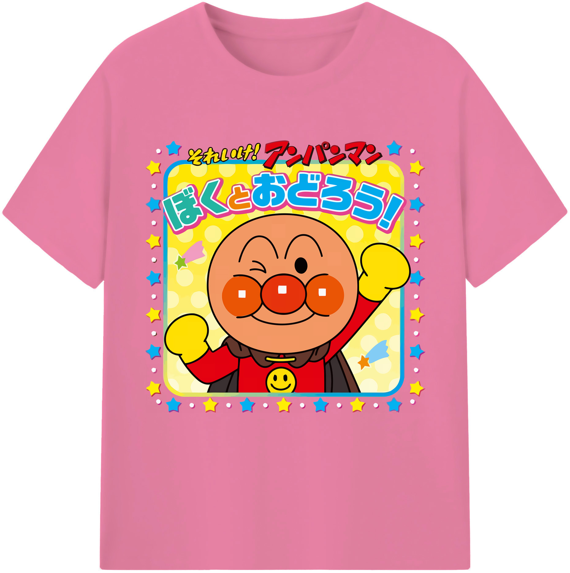 （画像用） アンパンマン Anpanman 綿100％半袖Tシャツ（フロントプリント）